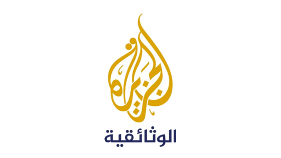 channel 29 بث مباشر لقناة الجزيرة الوثائقية AlJazeera Documentary
